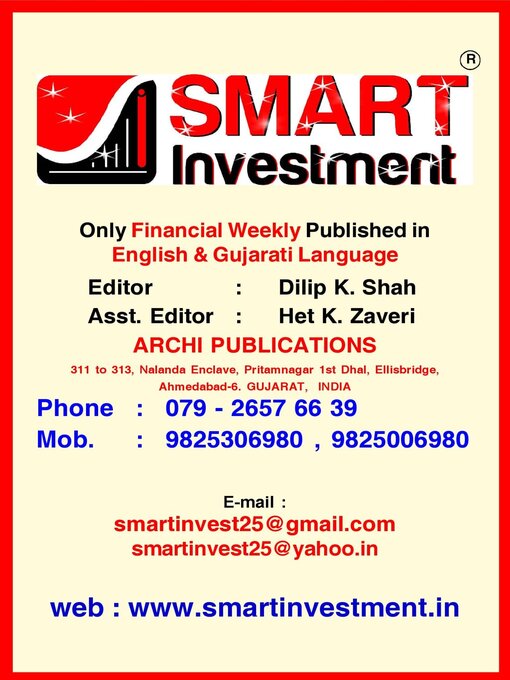 Cover image for SMART INVESTMENT 